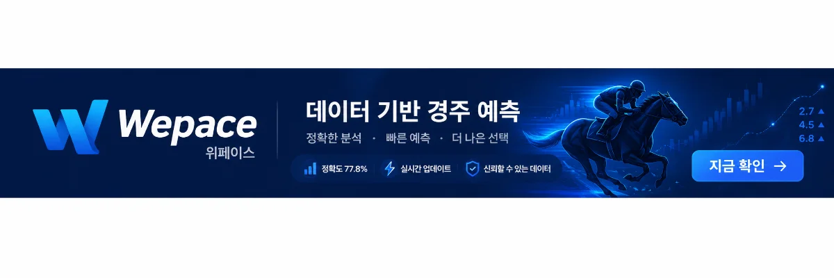 광고